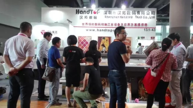 漢拓數(shù)碼展位