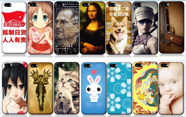 uv手機(jī)殼打印機(jī)打印效果