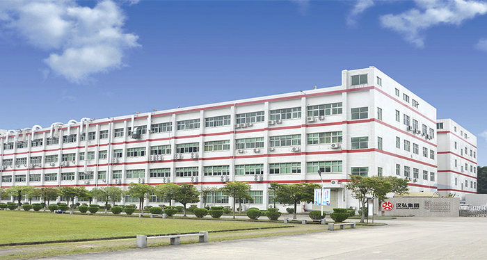 深圳市漢拓?cái)?shù)碼有限公司