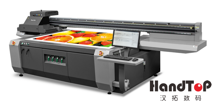 UV平板打印機(jī)