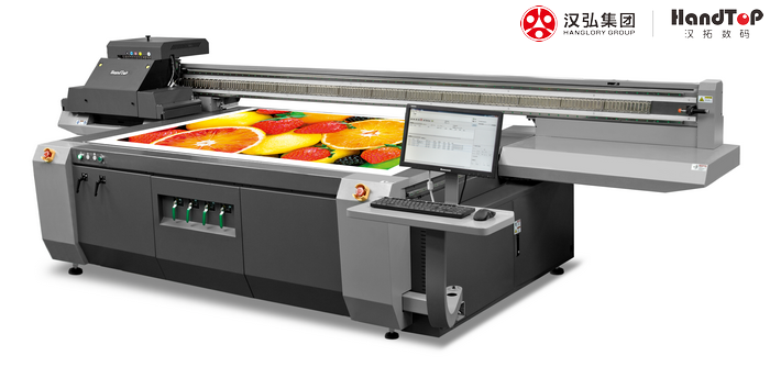 UV平板打印機(jī)